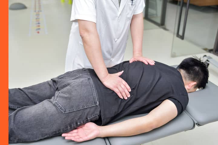 康复医学科