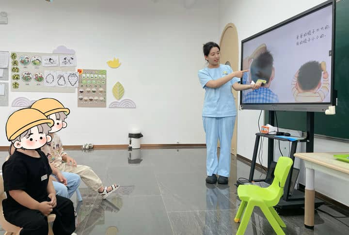 认知_副本.jpg