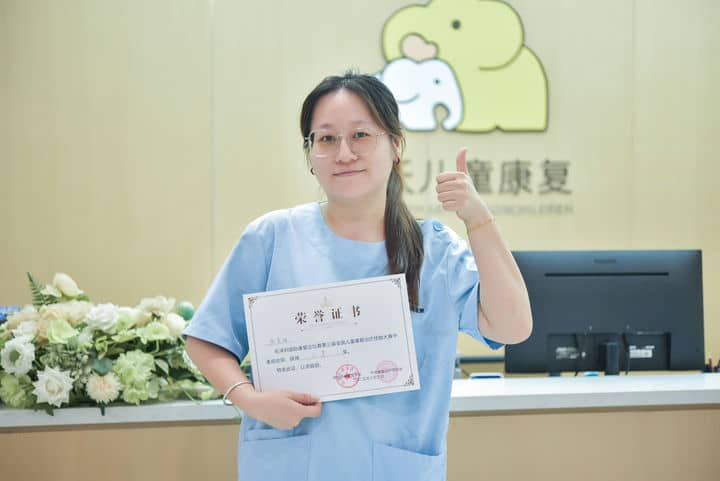 419124ec32b6bdf89ec044cb503220f_副本.jpg