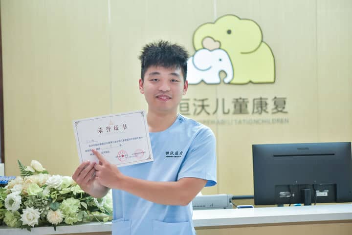 2037bcdd8f71ab4d15281599aaaf7ed_副本.jpg