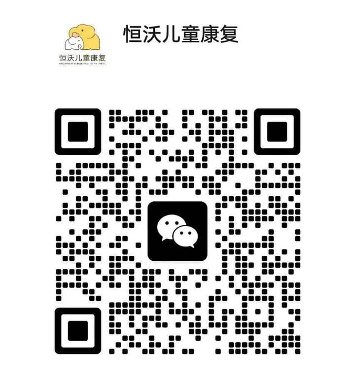 儿康二维码.jpg