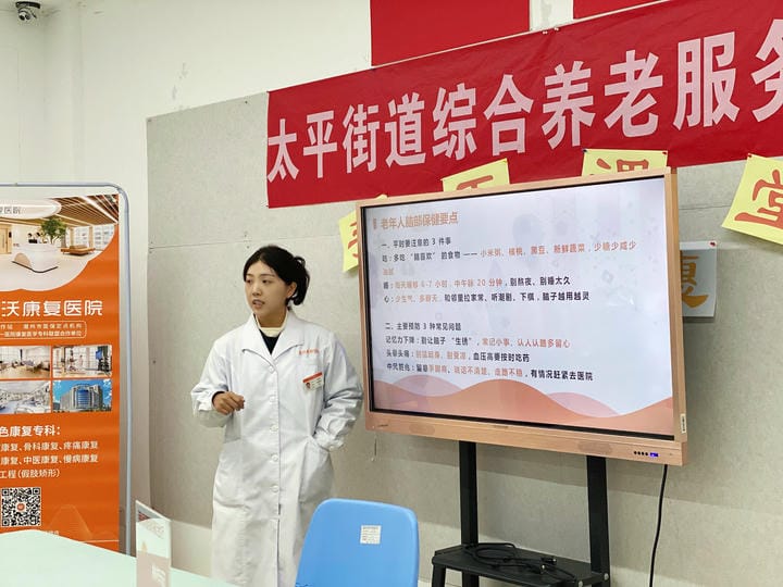 林.jpg