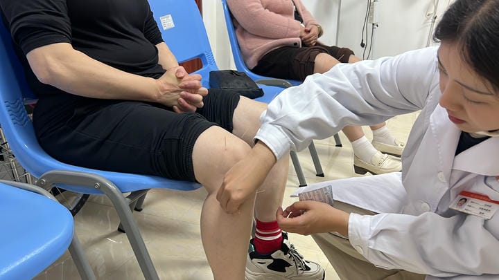 林针灸.jpg