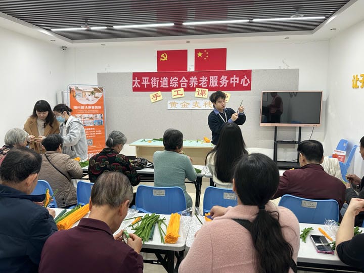 手工.jpg
