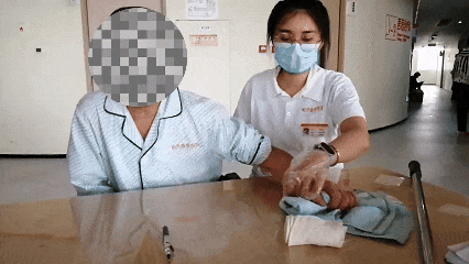 640 (1).gif