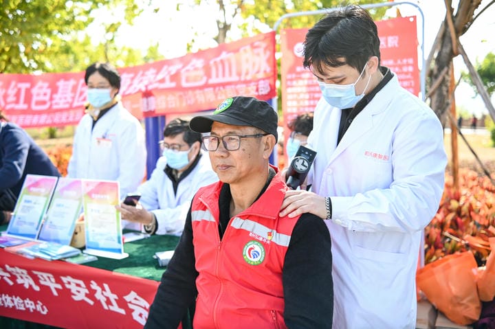 肩颈放松.jpg